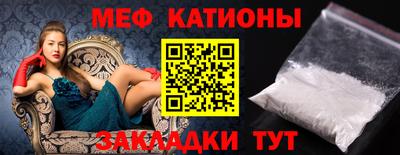 гашиш Балаково