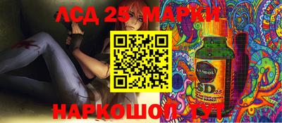 гашиш Балаково