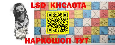 гашиш Балаково