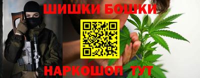 кокаин премиум Балашиха