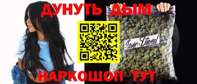 кокаин премиум Балашиха