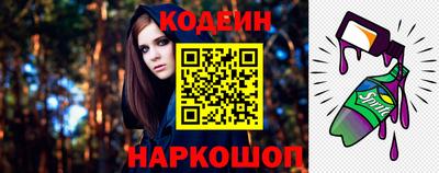 гашиш Балаково