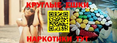 кокаин премиум Балашиха