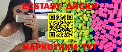 гашиш Балаково