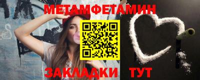 кокаин премиум Балашиха