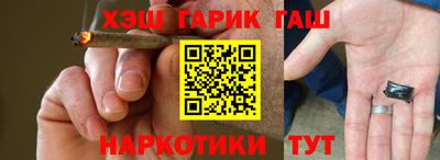 кокаин премиум Балашиха