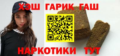кокаин премиум Балашиха