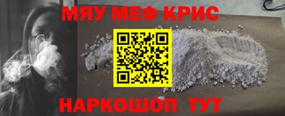 гашиш Балаково
