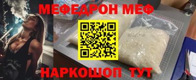 гашиш Балаково