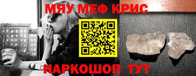 гашиш Балаково